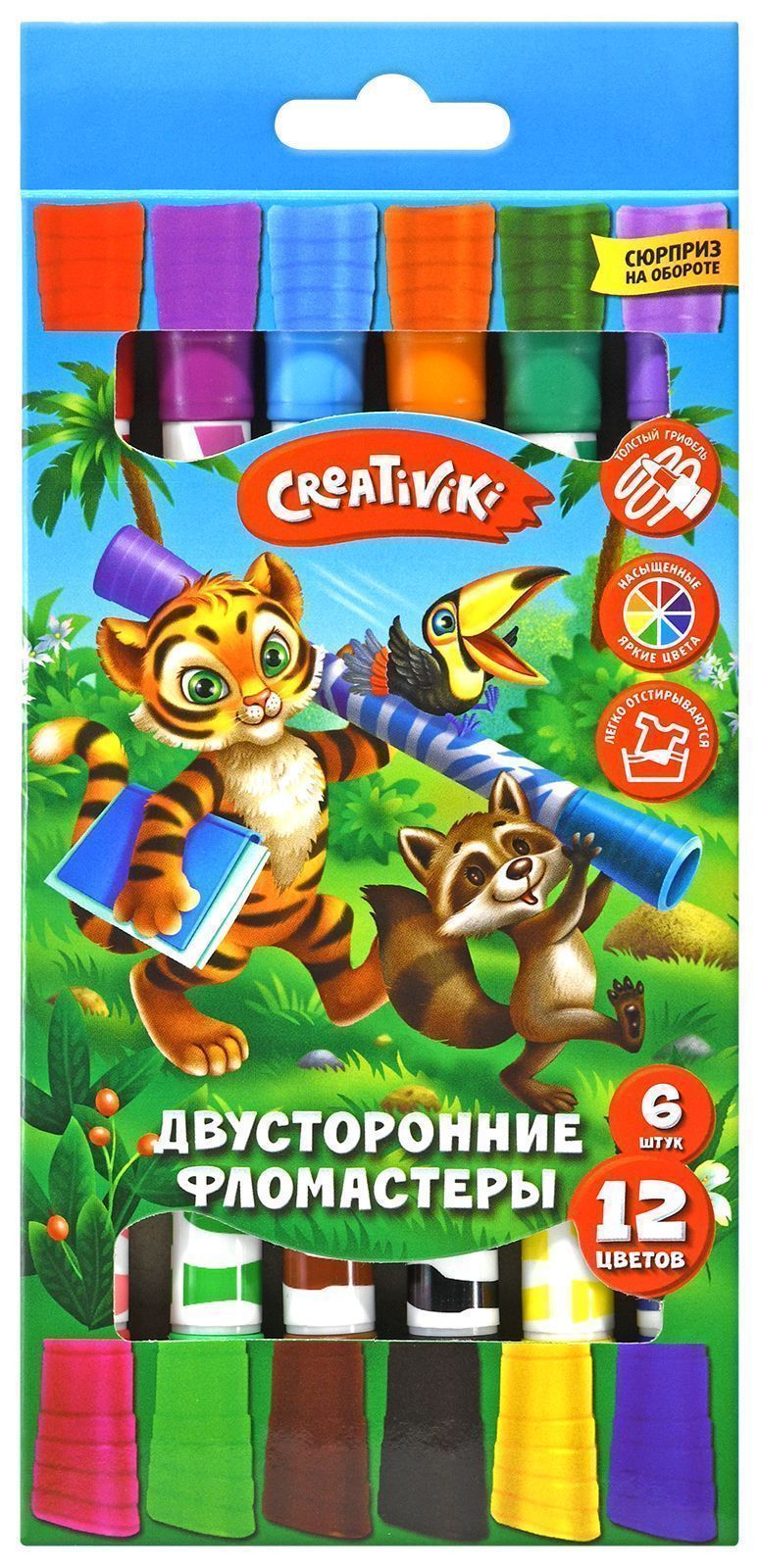 Фломастеры двусторонние "creativiki" 6шт 12 цв.