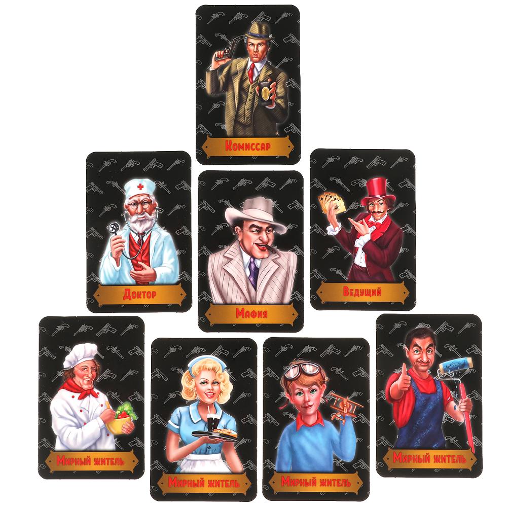 Игра 2 в 1 "крокодил и мафия" ("умные игры") 80/18 карточек