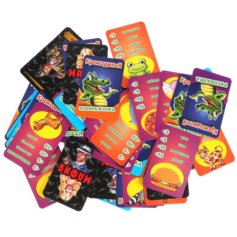 Игра 2 в 1 "крокодил и мафия" ("умные игры") 80/18 карточек
