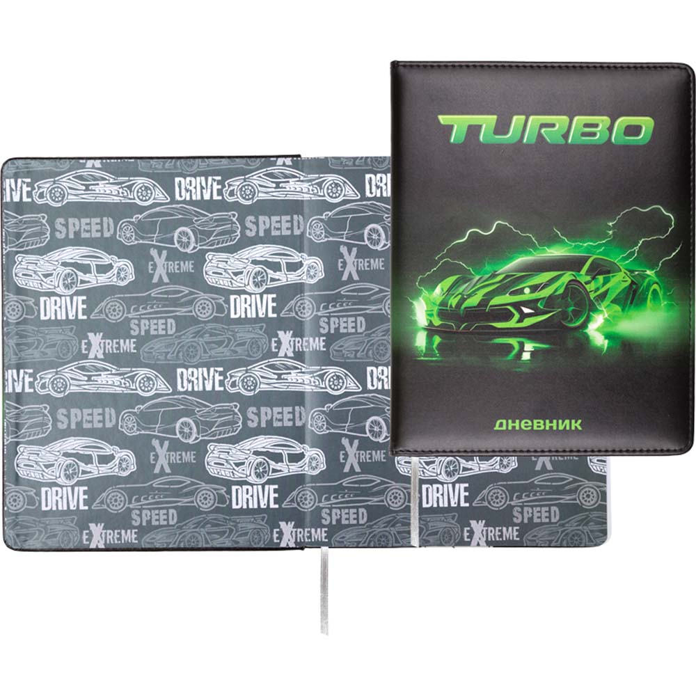 Дневник универс. тв.обл. "turbo" (attomex) кож.зам.