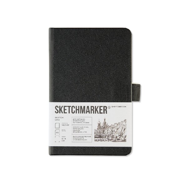 Скетчбук 9х14см 80л 140гр/м2 "sketchmarker" domino тв.обл.