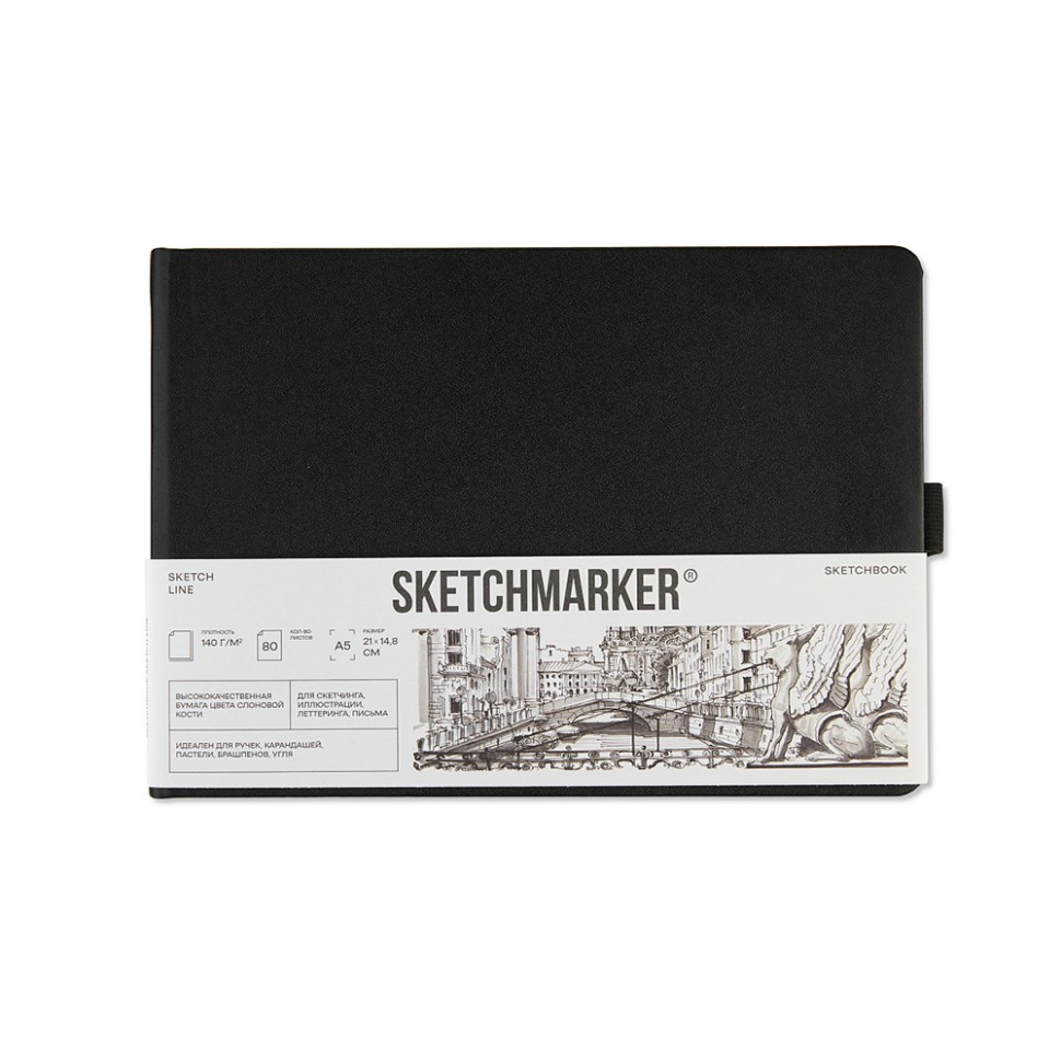 Скетчбук 21х14,8см 80л 140гр/м2 "sketchmarker" domino тв.обл.