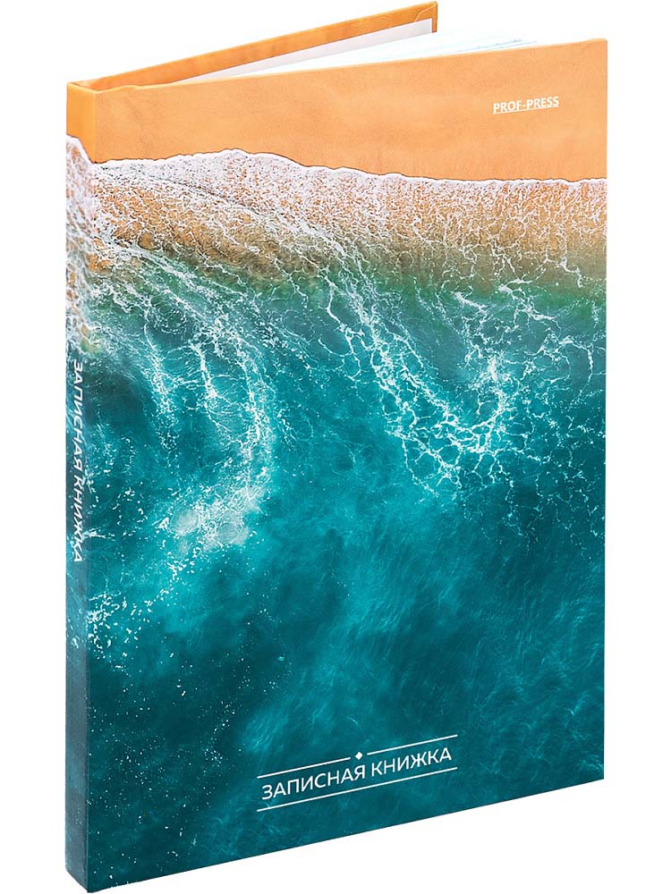 Книжка записная а6 тв.обл. 80л. кл. "песок и морская пена" (проф-пресс) глянц.лам.,лён