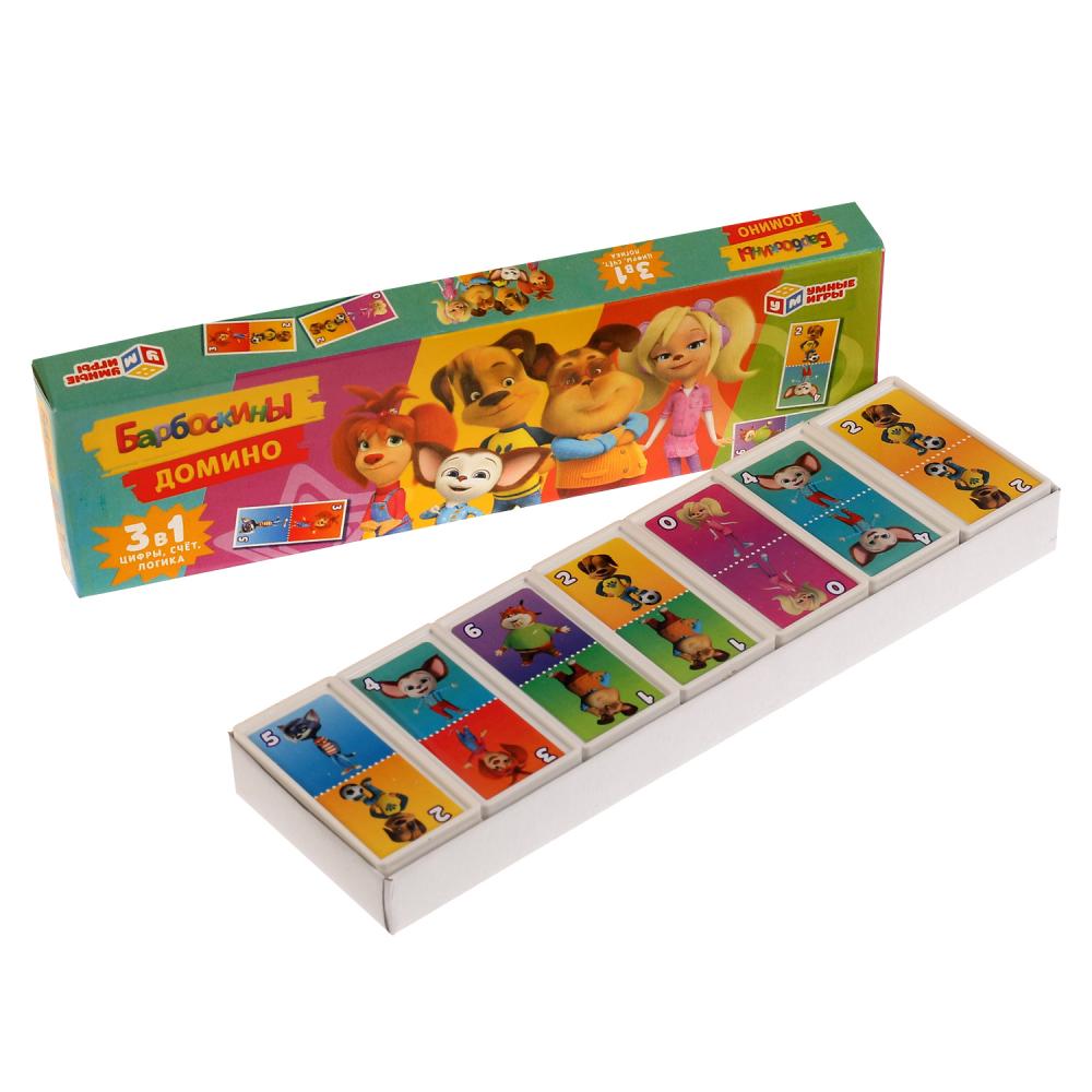 Игра домино "барбоскины" 3в1 (умные игры) 3+