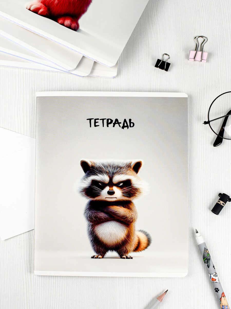 Тетрадь 48л. кл. "сердитые звери" (феникс+) б/б,выб.твин лак,асс-т