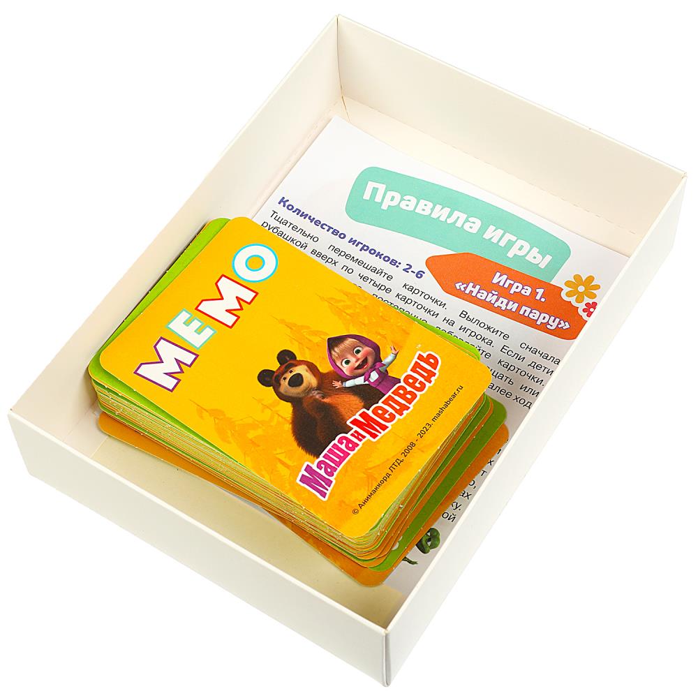 Игра мемо "тренируем память. маша и медведь" 50 карточек (умные игры)
