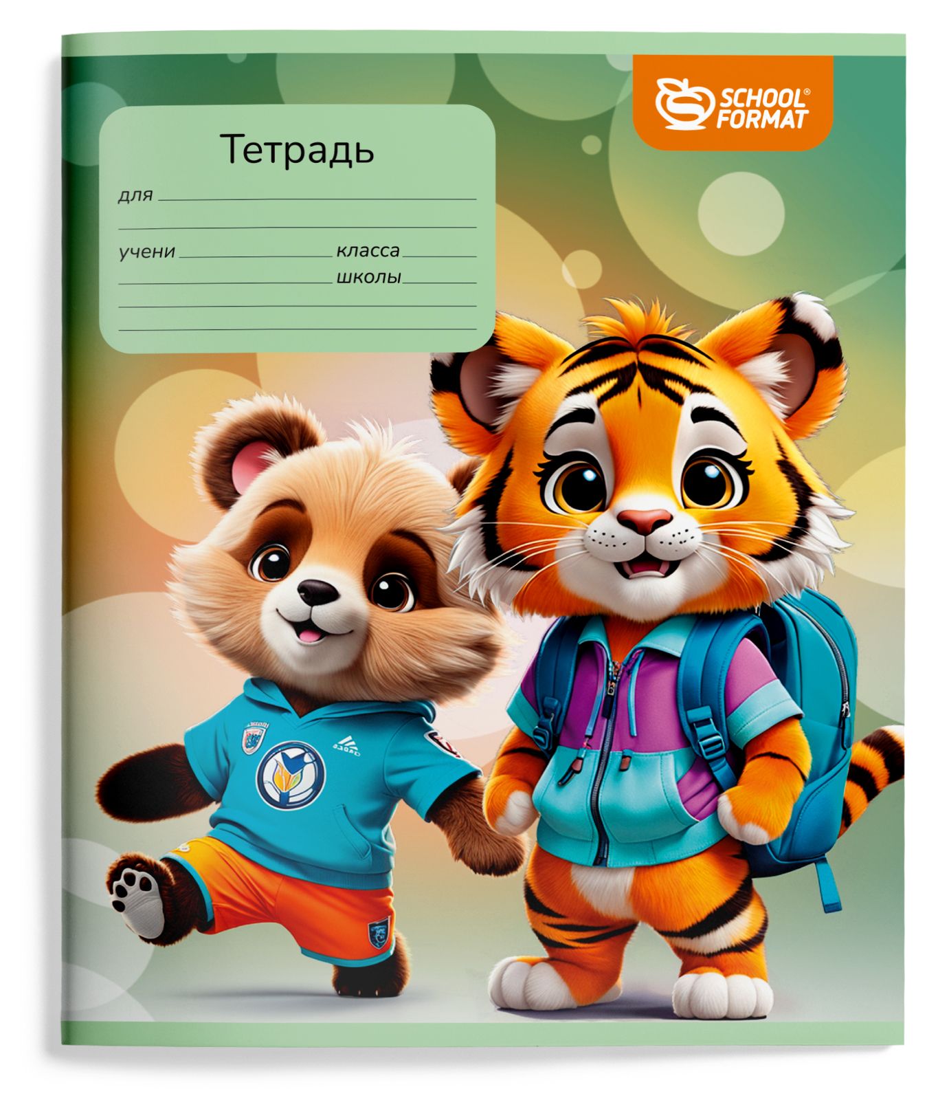 Тетрадь 12л. кос.лин. "яркие зверята" (schoolformat) б/б,выб.лак,асс-т
