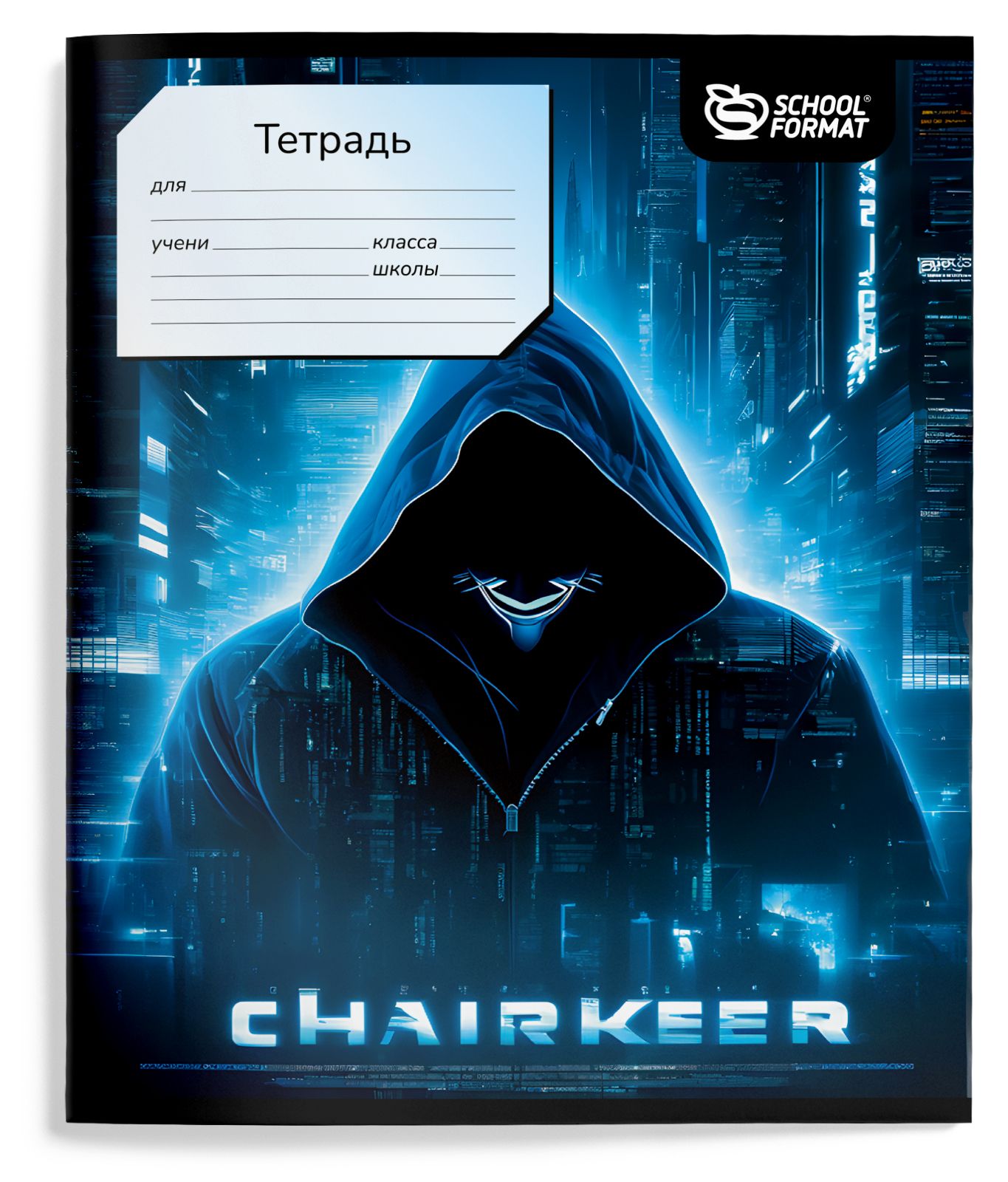 Тетрадь 24л. лин. для мальчиков (schoolformat) б/б,лак,асс-т
