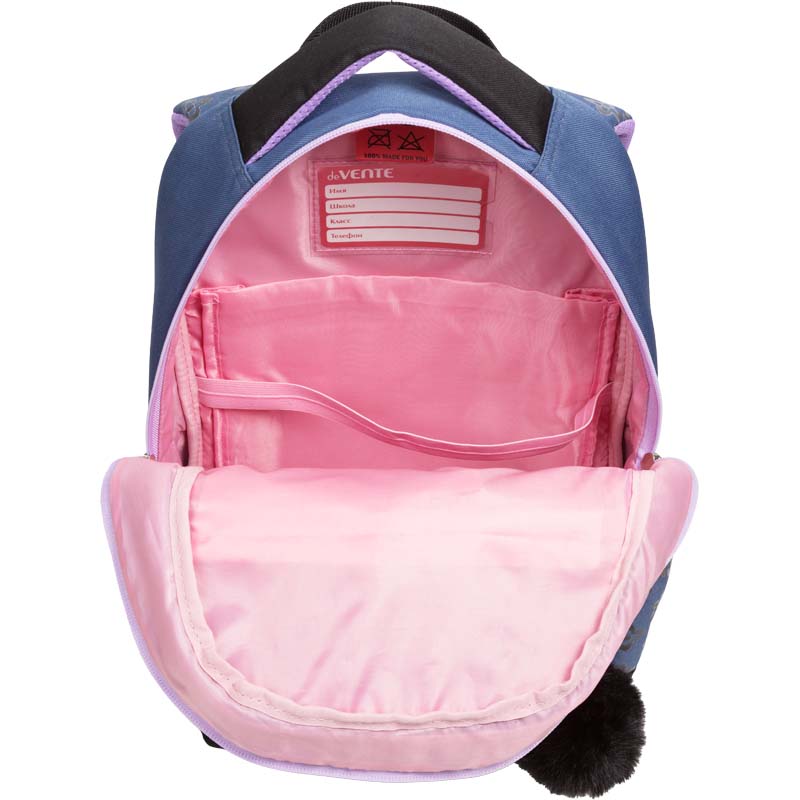 Рюкзак devente "fit26. fashion" 39x26,5x15,5см эрг.спинка+брелок