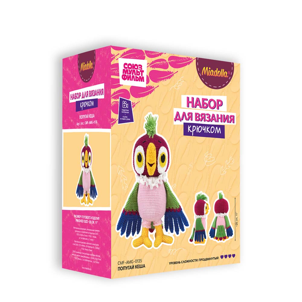 Набор для вязания игр. miadolla "попугай кеша"