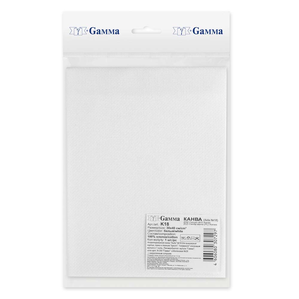 Канва "gamma" aida №18 30х40см х/б фасовка белый