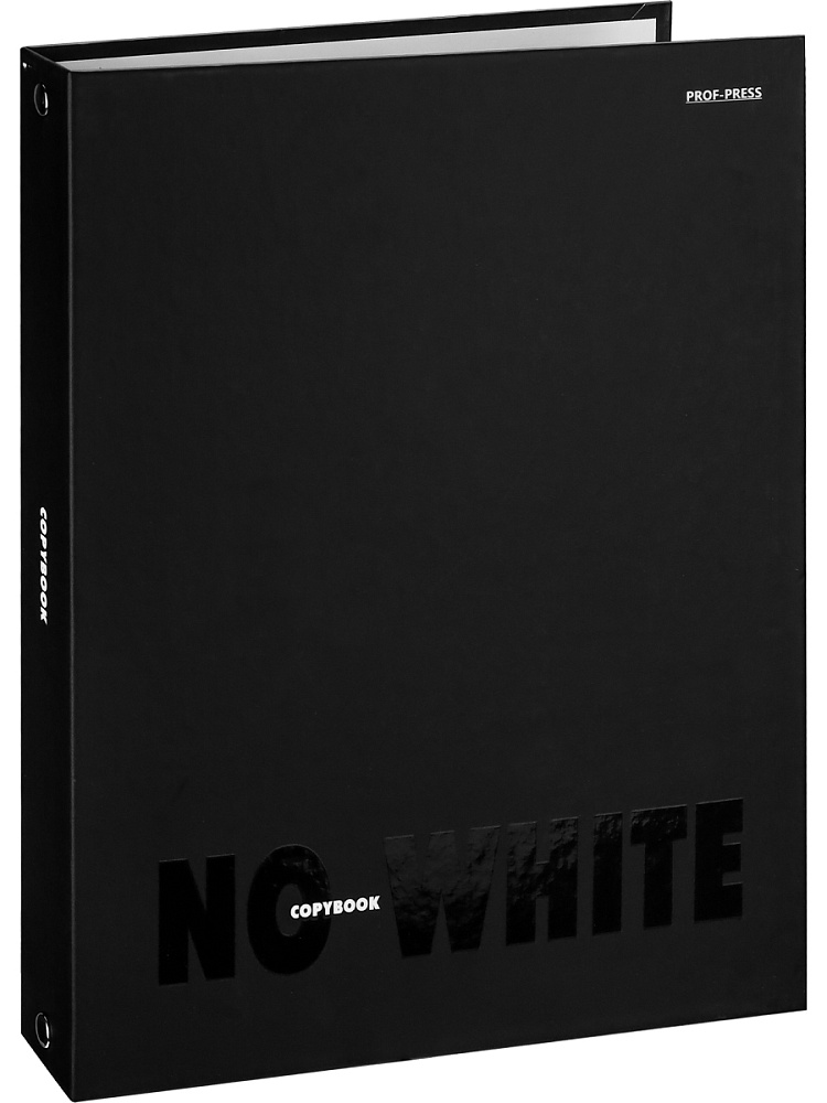 Тетрадь на кольцах 80л. кл. тв.обл. "no white" (проф-пресс)