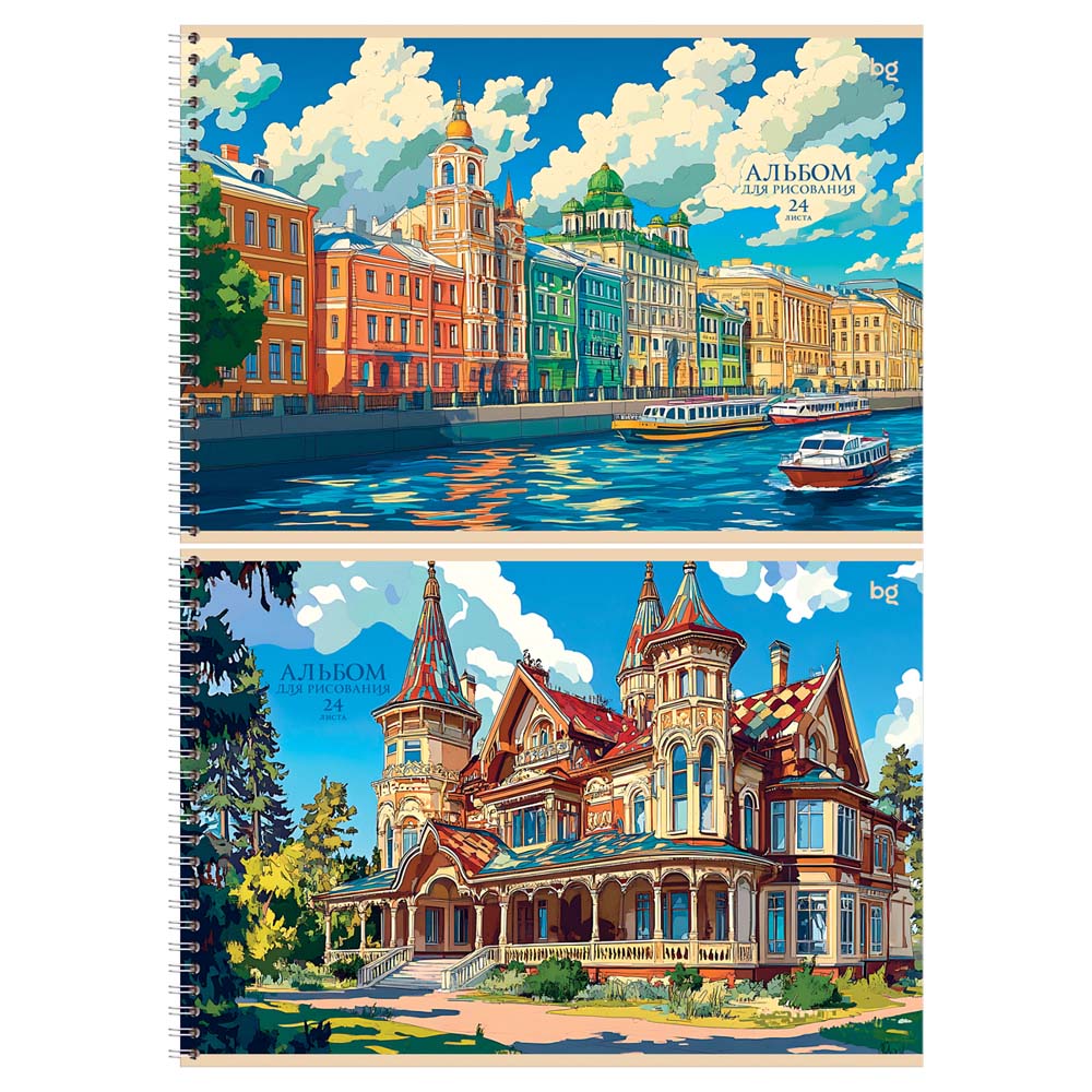 Альбом д/рис. а4 24л.гребень "русская архитектура" (bg) асс-т