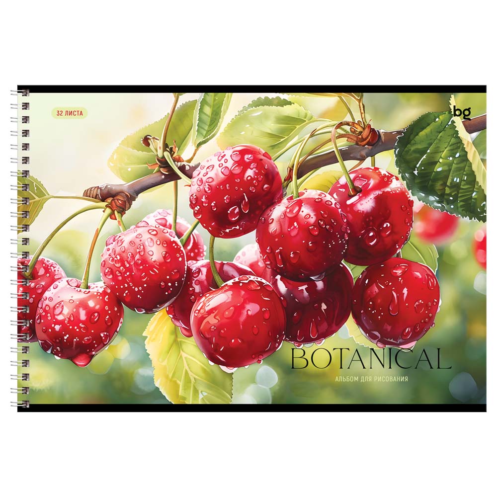 Альбом д/рис. а4 32л.гребень "botanical" (bg) асс-т