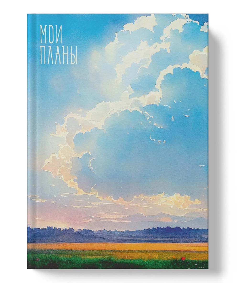 Книжка записная а5 интегр.обл. 80л. кл. "дальние дали" (listoff) глянц.лам.