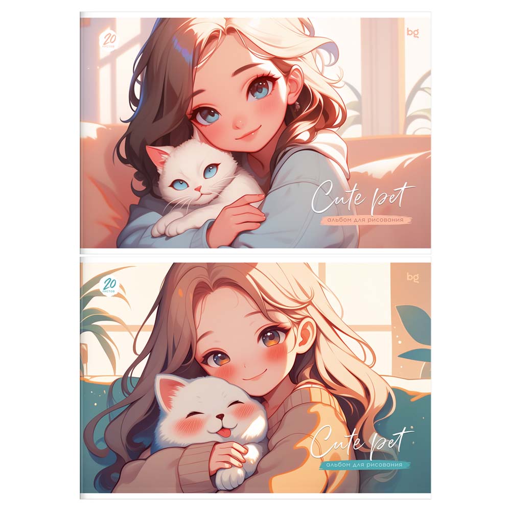 Альбом д/рис. а4 20л.скрепка "cute pet" (bg) асс-т