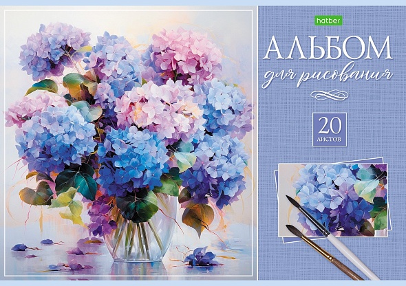 Альбом д/рис. а4 20л.скрепка "искусство букета" (hatber) оф/о,асс-т
