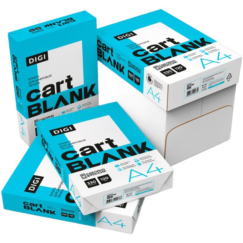 Бумага д/цвет.печати а4 cartblank digi д/л.пр. 120г 330л.