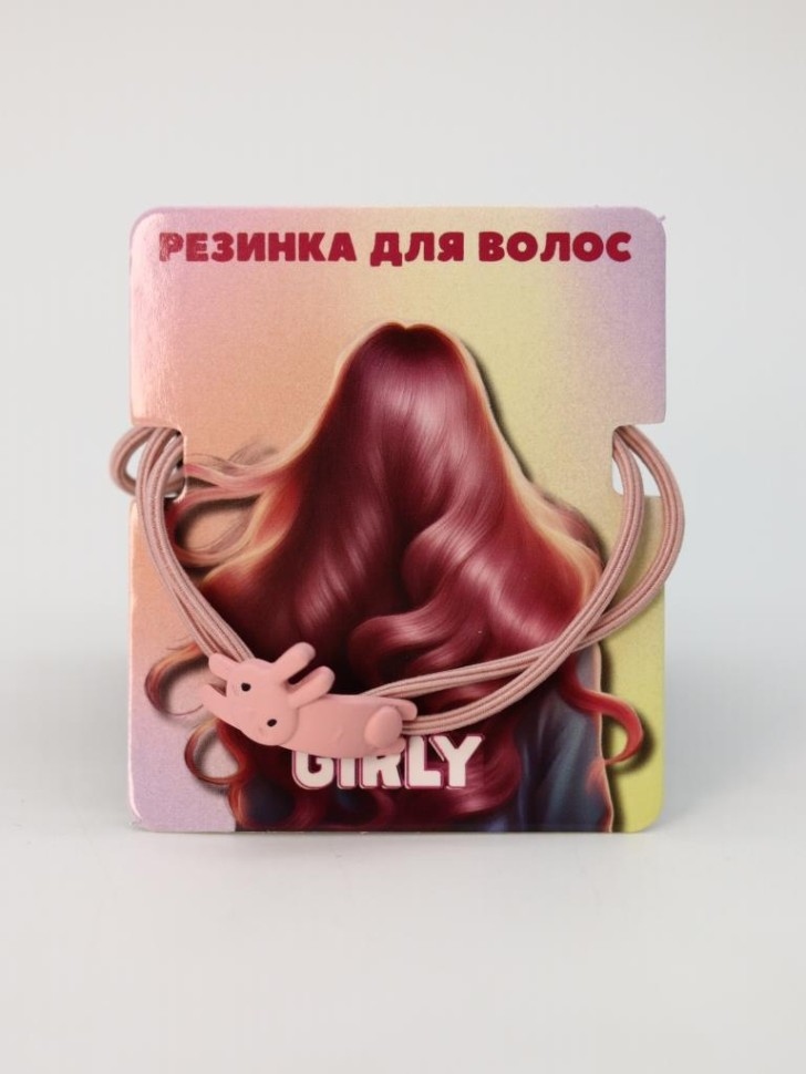 Резинка для волос "long bunny"