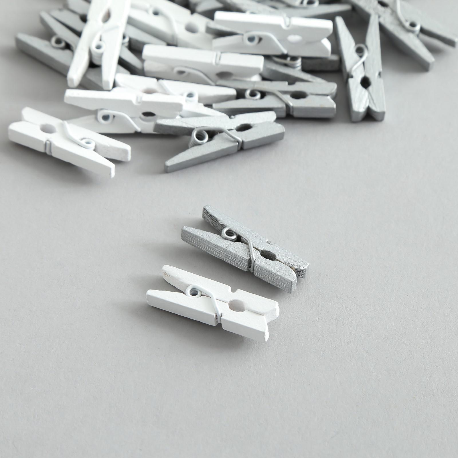 Набор прищепок 2,5см 20шт белый/серебро, дерево