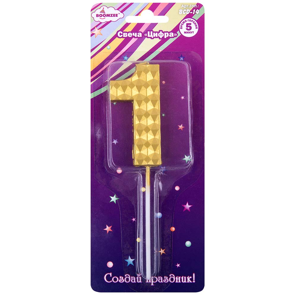 Свеча для торта "цифра "1" золотой металлик