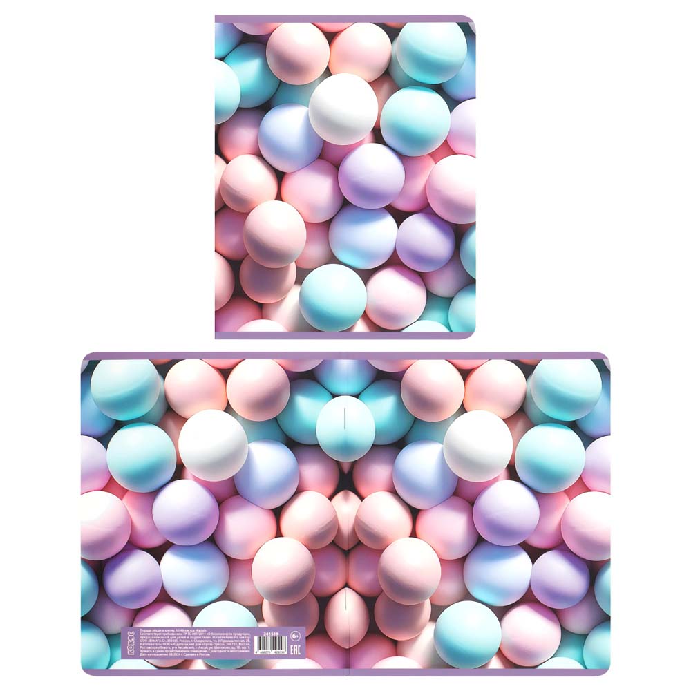 Тетрадь 48л. кл. "pastel" (кокос) б/б,мат.лам.,асс-т