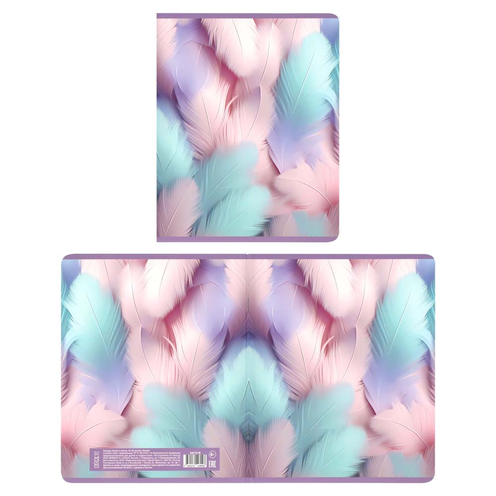 Тетрадь 48л. кл. "pastel" (кокос) б/б,мат.лам.,асс-т