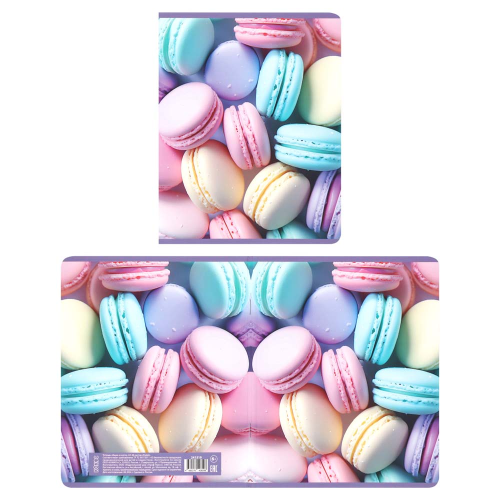 Тетрадь 48л. кл. "pastel" (кокос) б/б,мат.лам.,асс-т
