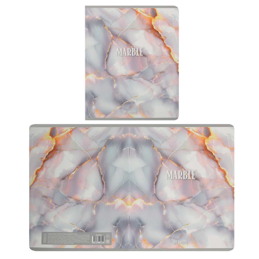Тетрадь 48л. кл. "marble pastel" (кокос) б/б,мат.лам.,асс-т