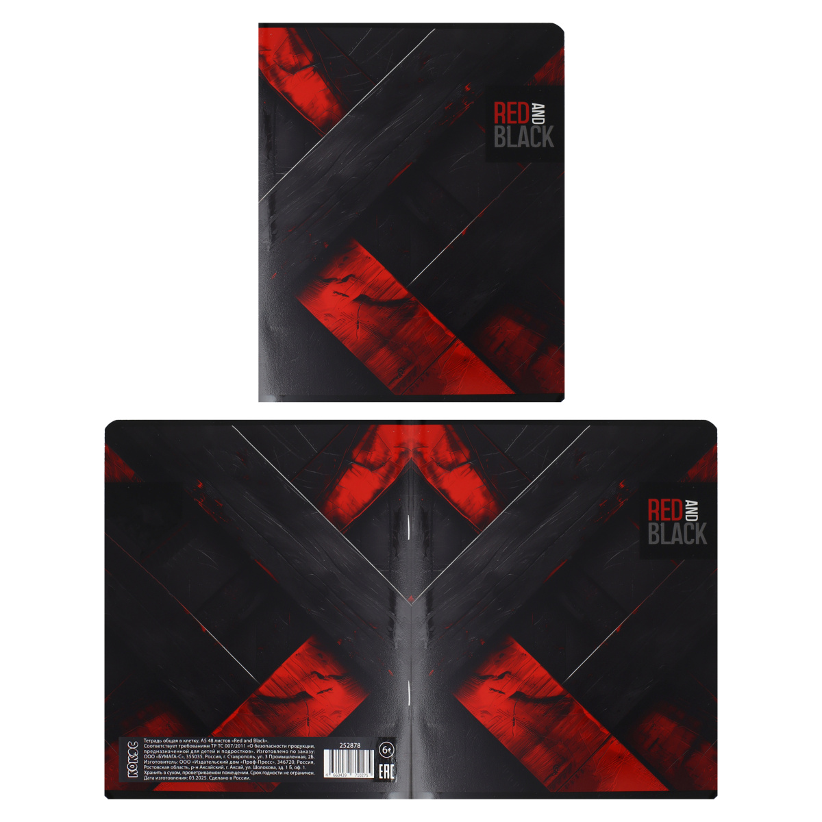 Тетрадь 48л. кл. "red and black" (кокос) б/б,выб.лак,твин лак,асс-т