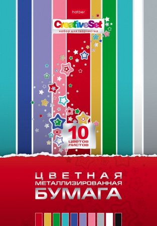 Бумага цветная а4 метал. 10л. 10цв. "creative set" (hatber)