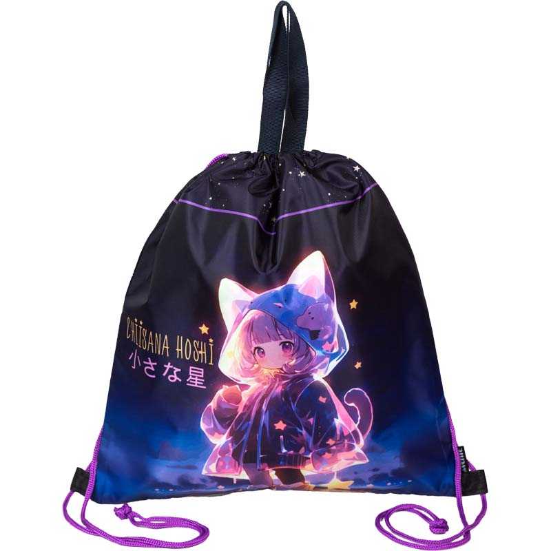 Сумка для обуви devente "chiisana hoshi" 38х43см