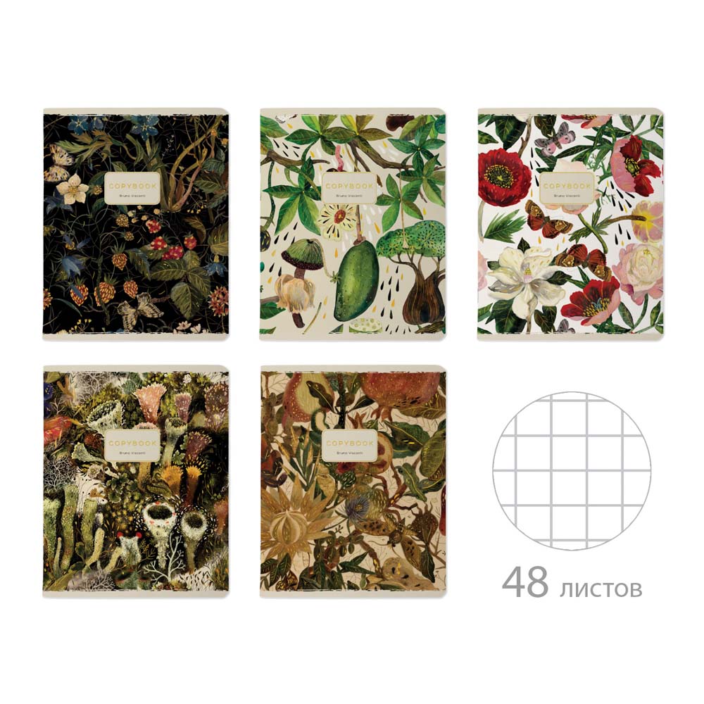 Тетрадь 48л. кл. "flora" (bruno visconti) б/б,софт тач,фольга,дв.обл.,асс-т