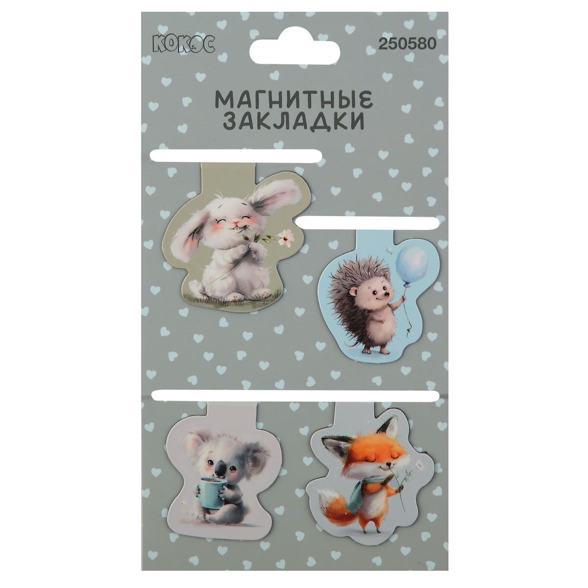 Закладка д/книг магнитная кокос "cute animals" 4шт.