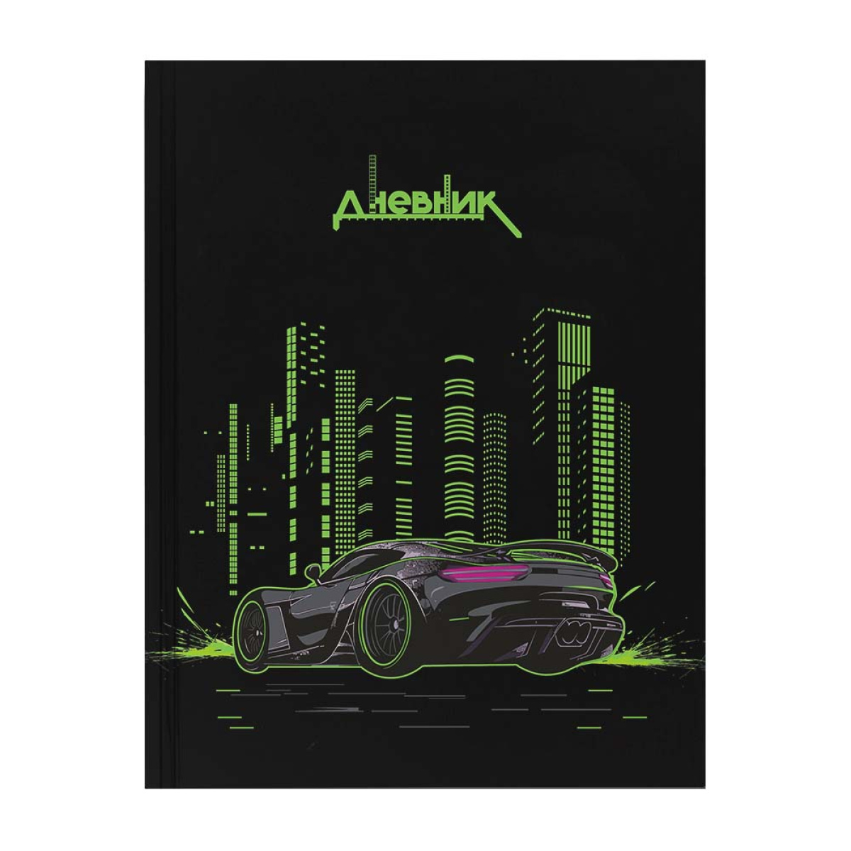 Дневник универс. тв.обл. "city car" (кокос) глянц.лам.