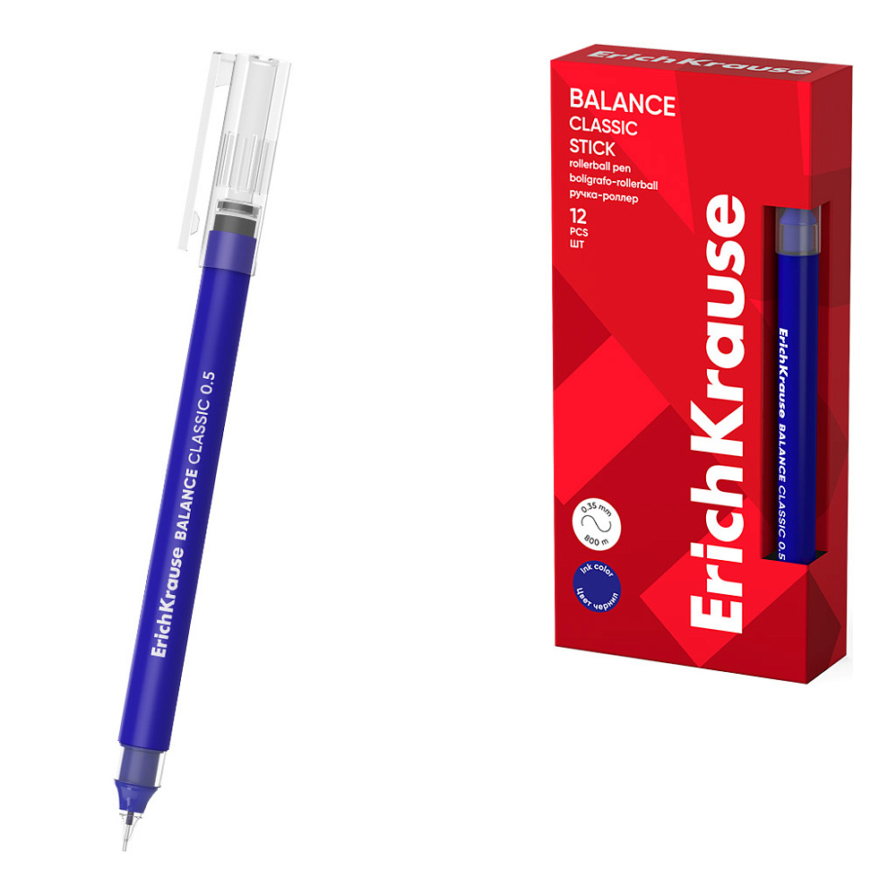 Ручка роллер erich krause "balance stick. classic" синяя 0,5мм