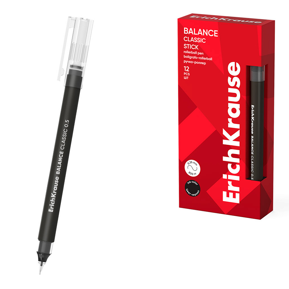 Ручка роллер erich krause "balance stick. classic" чёрная 0,5мм