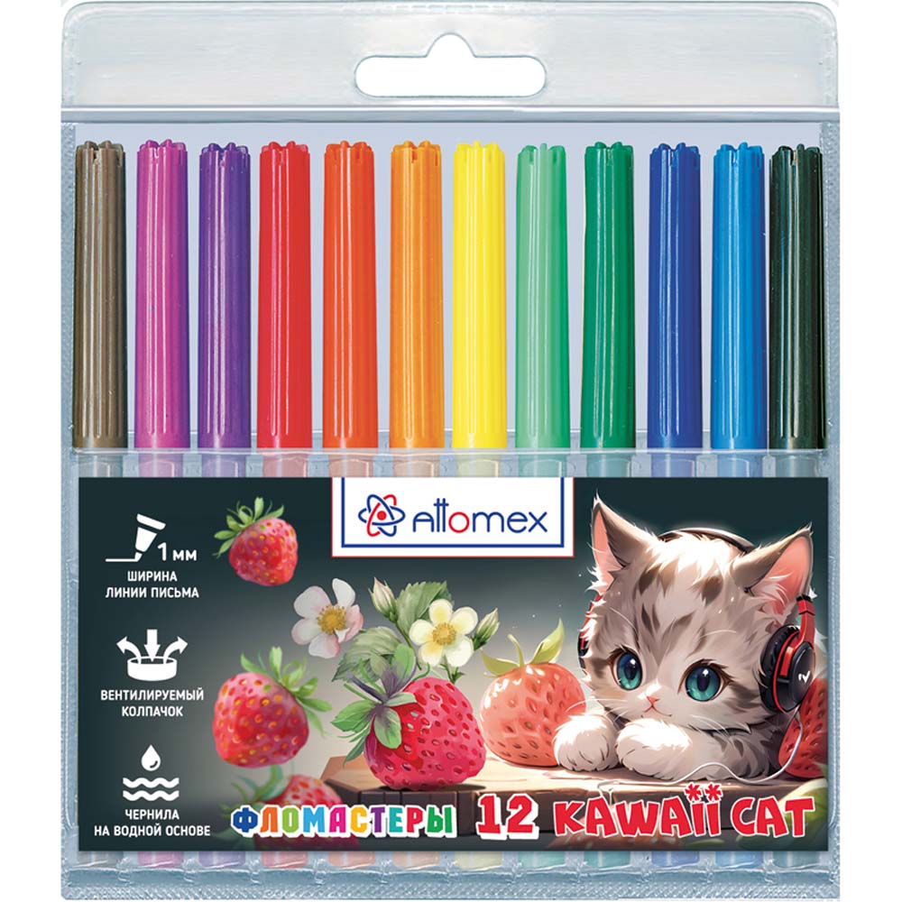 Фломастеры "kawaii cat" 12 цв. (attomex) вент.колп. пл/бл.