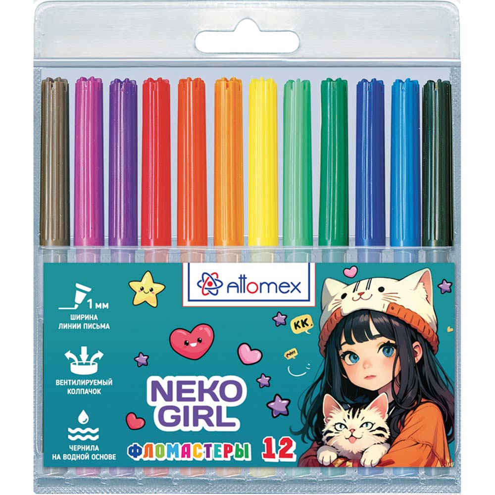 Фломастеры "nekogirl" 12 цв. (attomex) вент.колп. пл/бл.