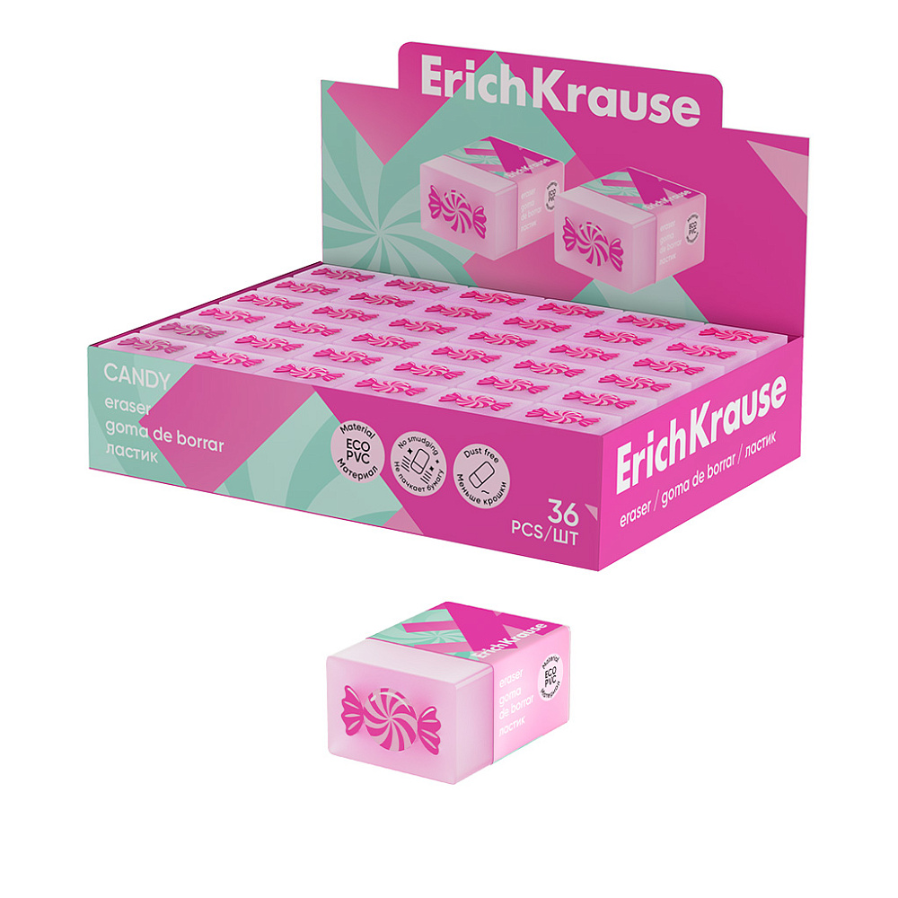 Ластик erich krause "candy"