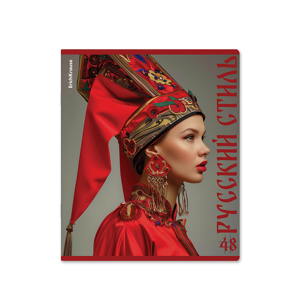 Тетрадь 48л. кл. "russian style" (erich krause) б/б,глянц.лам.,асс-т