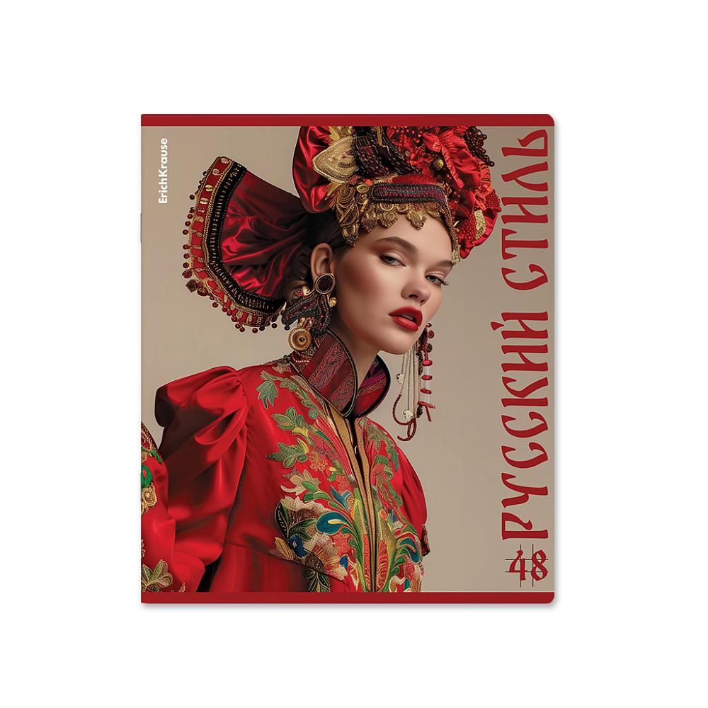 Тетрадь 48л. кл. "russian style" (erich krause) б/б,глянц.лам.,асс-т