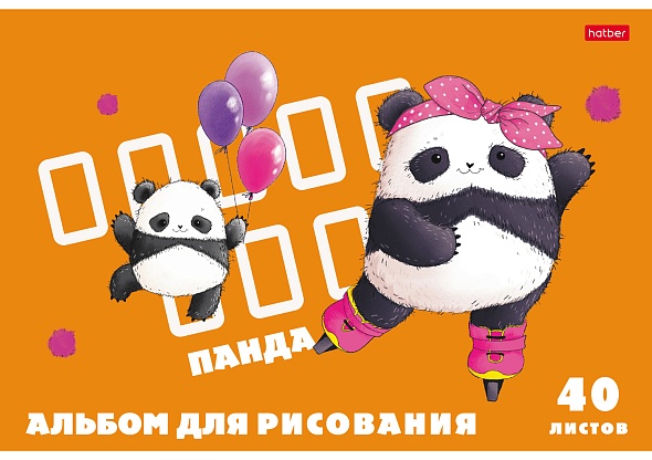Альбом д/рис. а4 40л.скрепка "плюшивые панды" (hatber) асс-т