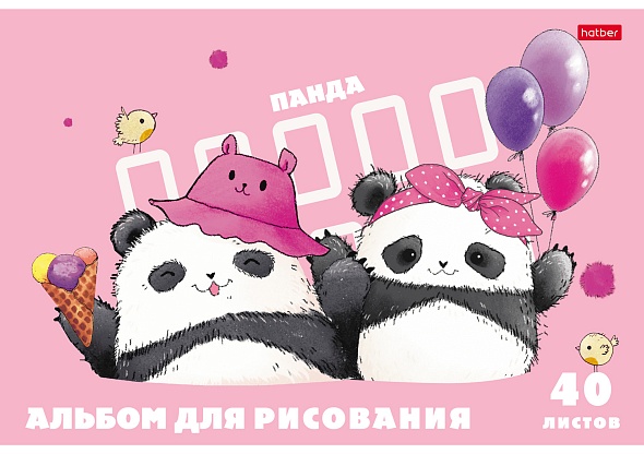 Альбом д/рис. а4 40л.скрепка "плюшивые панды" (hatber) асс-т