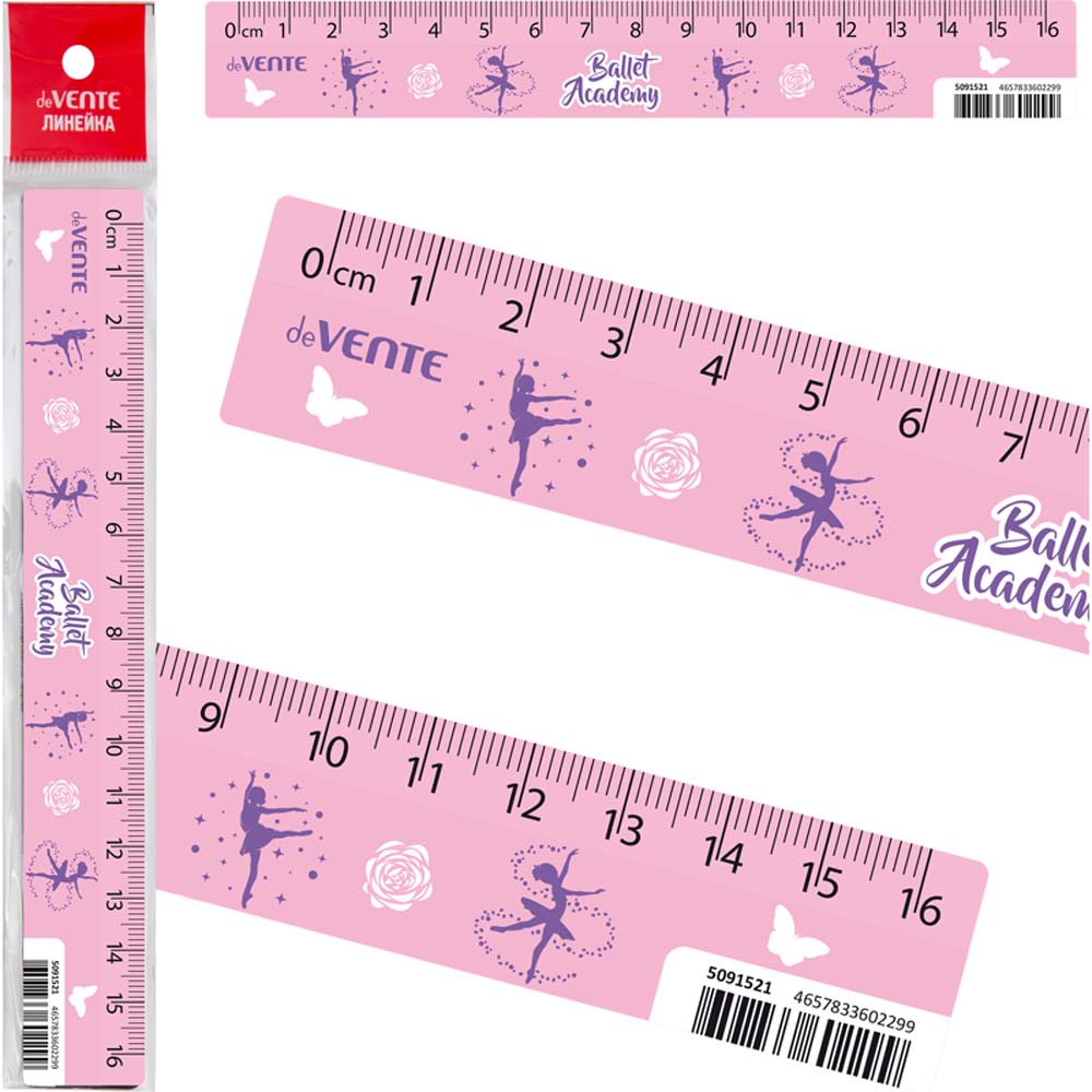 Линейка devente "ballet academy" 16см