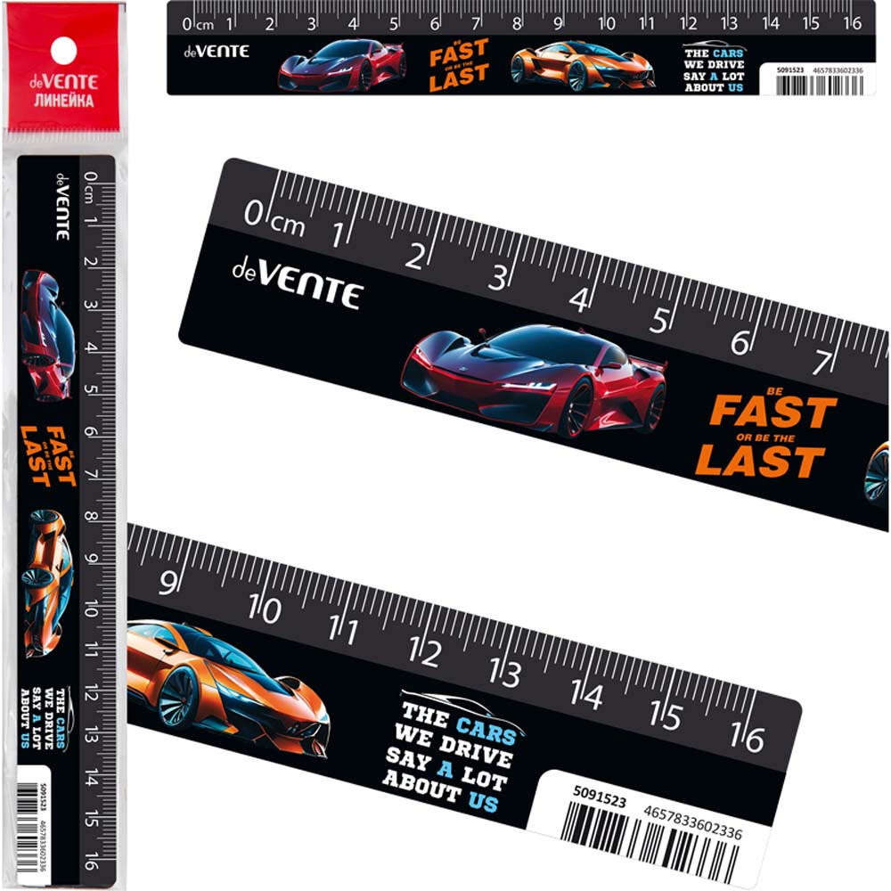 Линейка devente "fast or last" 16см