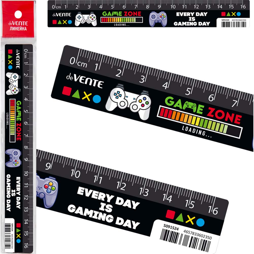 Линейка devente "gamer" 16см
