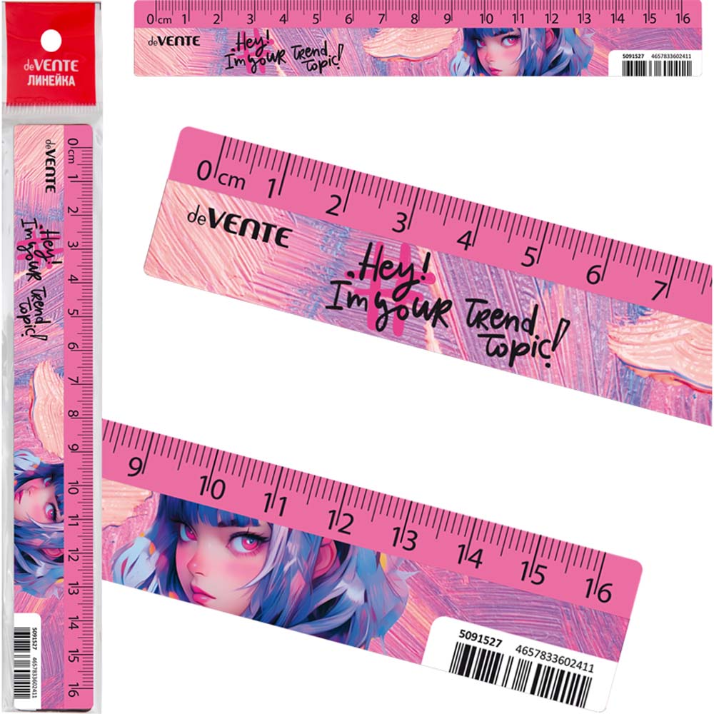 Линейка devente "hey girl" 16см
