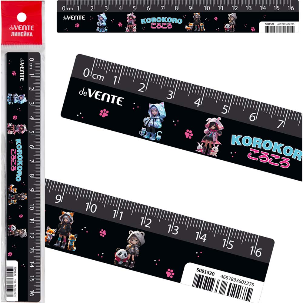 Линейка devente "korokoro" 16см