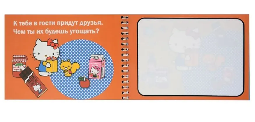 Раскраска водная "hello kitty" с маркером а5